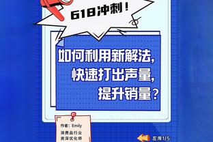 雷竞技平台被关闭了吗截图1